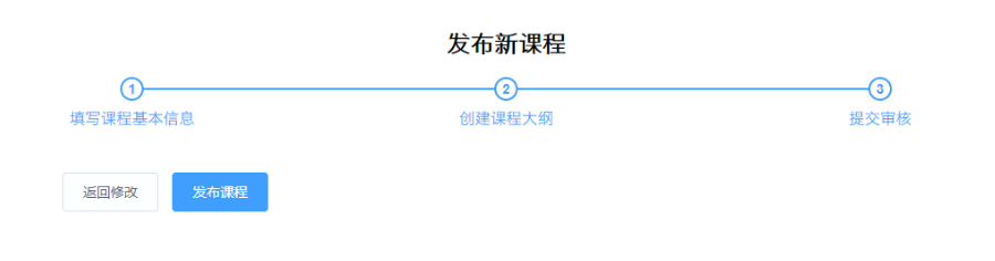 image-20220817084722161