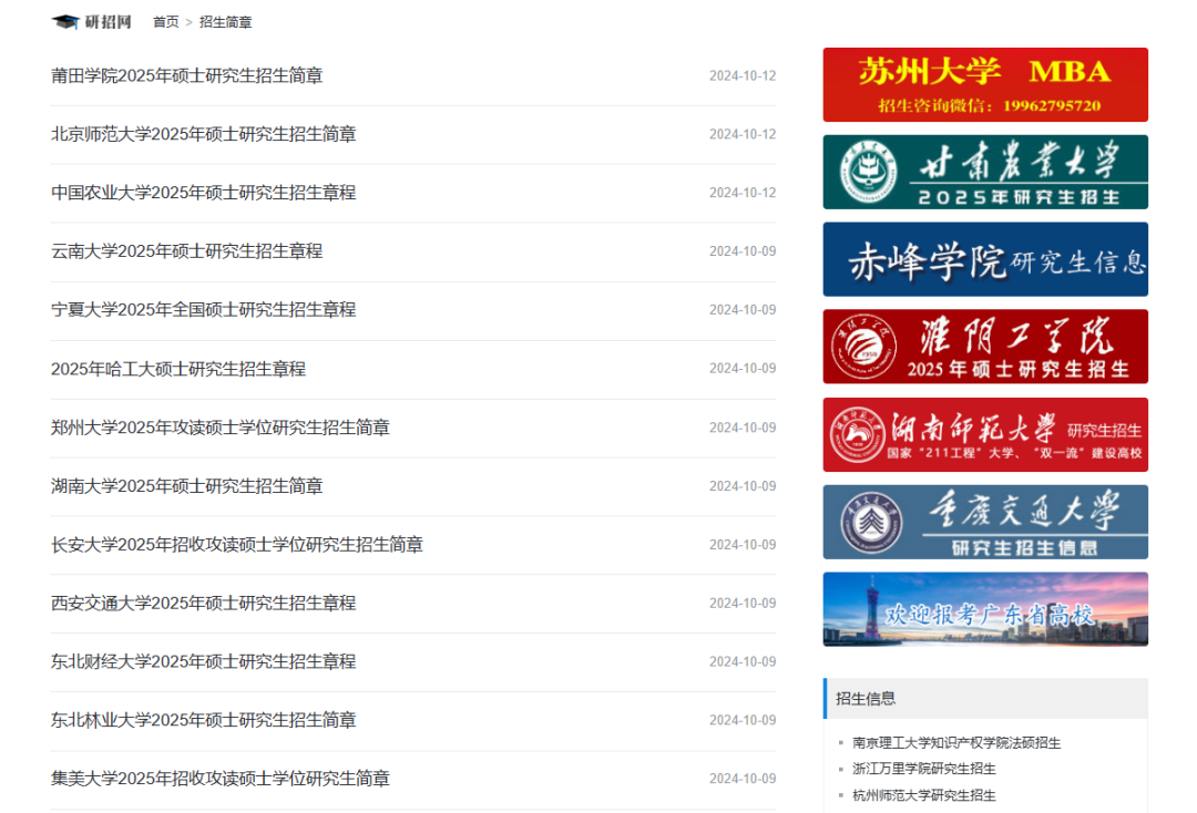 970a4d1330f22045dc3b024f8d694b69.png