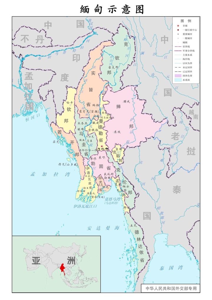 上海地图全图可放大高清地图整理世界地图各国行政区划图俄罗斯加拿大