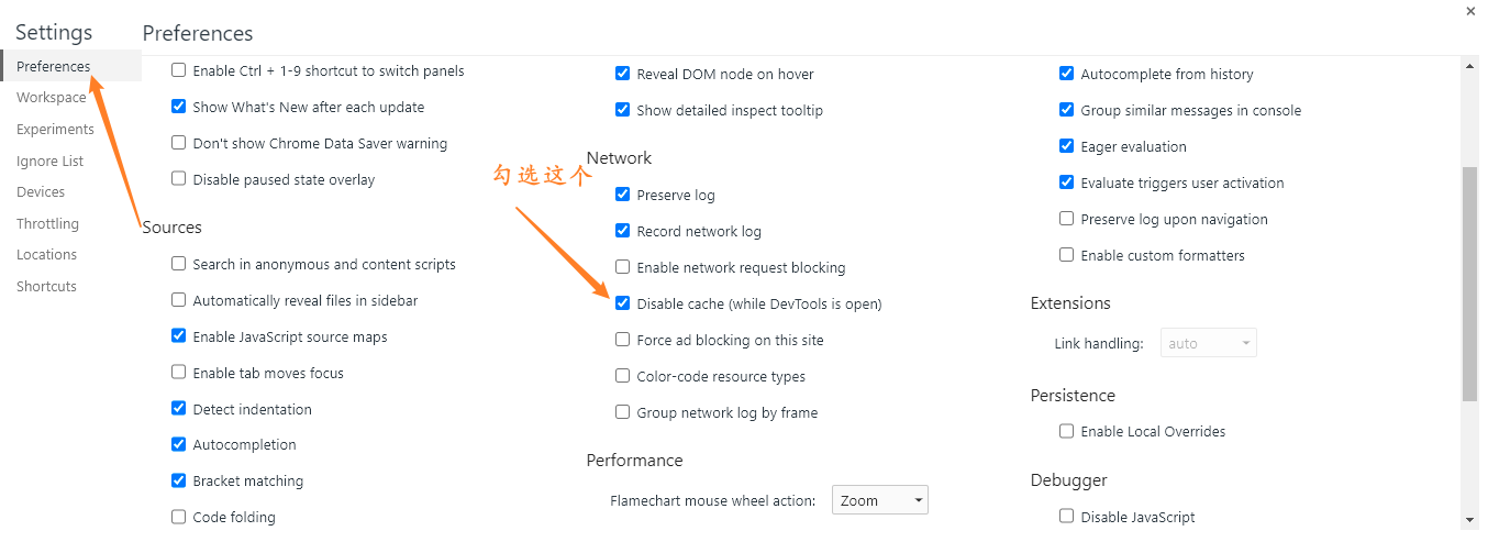 image-20210318225602215