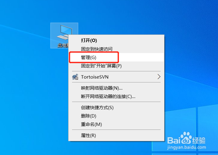 97182f86fc09746b0de8003ff0d8820d - windows系统如何创建定时任务调度