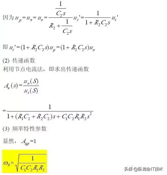 97198f4333c7635027c2d8b08355eb4f.png