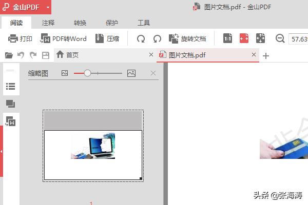 9719d35f5d3c0dc8ad178ea2f35fa15b.png