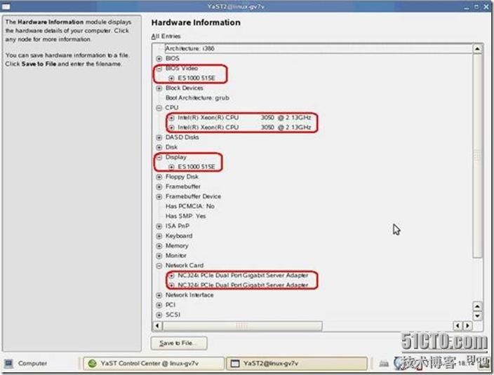 HP DL320G5服务器安装 SUSE 10 Linux系统_linux_36