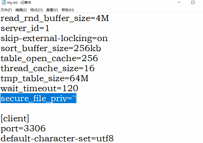 常见cms漏洞之dedecms