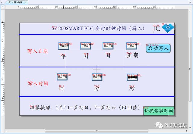 9721be033646a46a9cee42119517cff9.png