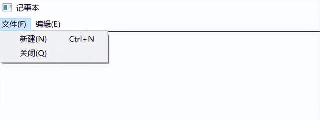 MFC编程 -- 添加菜单