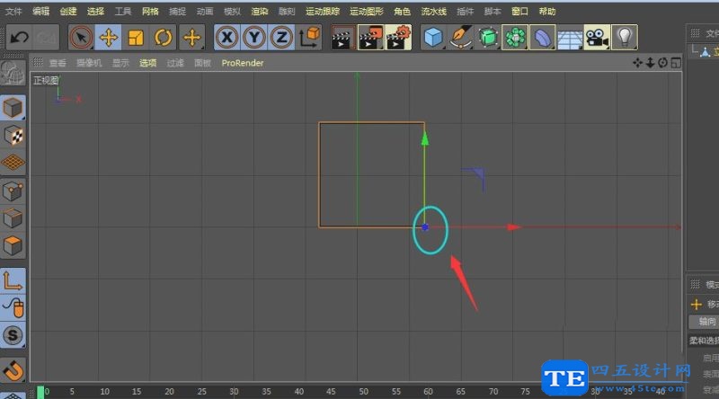 How to move the coordinate axis in C4D? Tips for moving the coordinate axis position in C4D