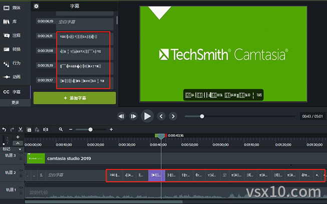 camtasia imports srt subtitles with garbled characters