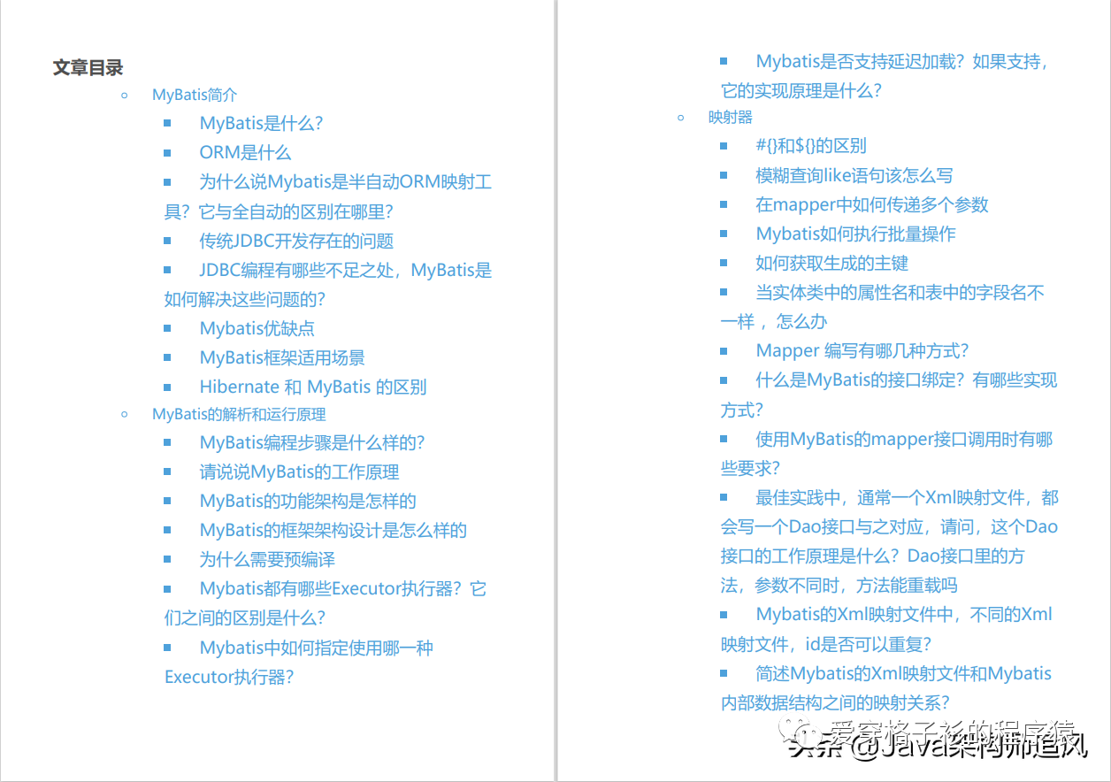 972f12033dc84b9ee84e1b51a5b49a59.png