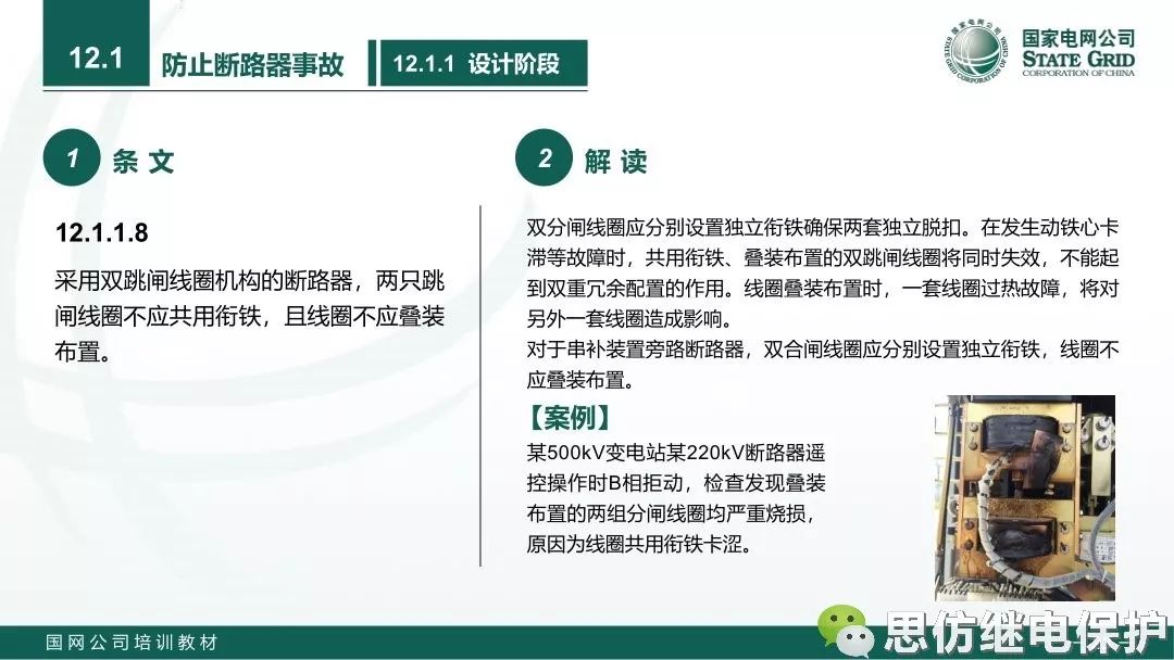 9730c1a89407732eb4b8fe274e63a1fb.png
