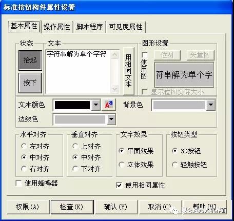97325d753e61f3b51705086678be4449.png