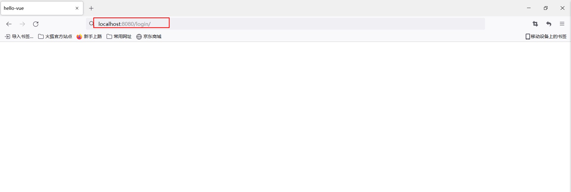 image-20210803194216161