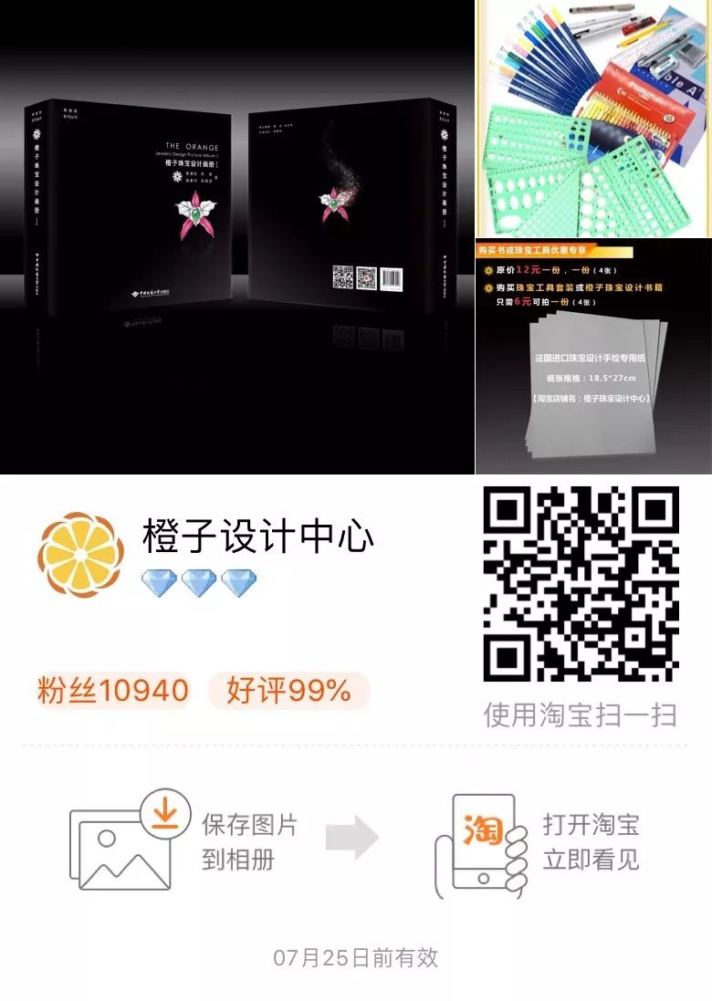 9741c85d217cb98ec63f3400da01bfb9.png