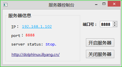 应用加密怎么调 9743749c5e784d15b50151e6bc64804b.png