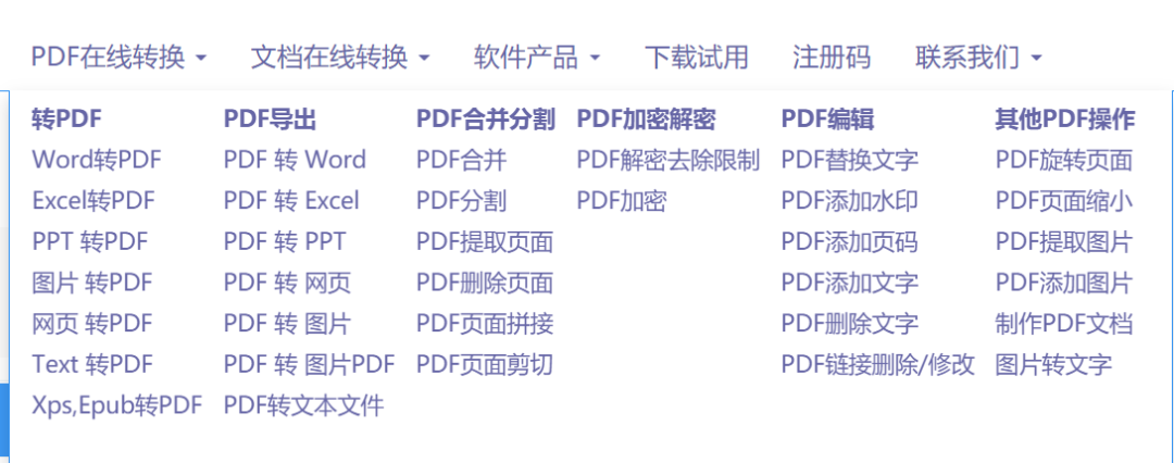 974ed7f18c5eba2f151d7622ebf93df5.png