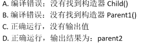 87道基础题刷题笔记（选择题）