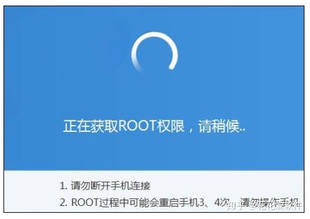 不能完成此操作 因为您没有必要的权限_[已解决] 按键精灵root权限怎么获取？...