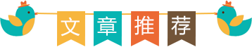 信号与系统sa函数求积分_瞎扯数学分析微积分（1~4）