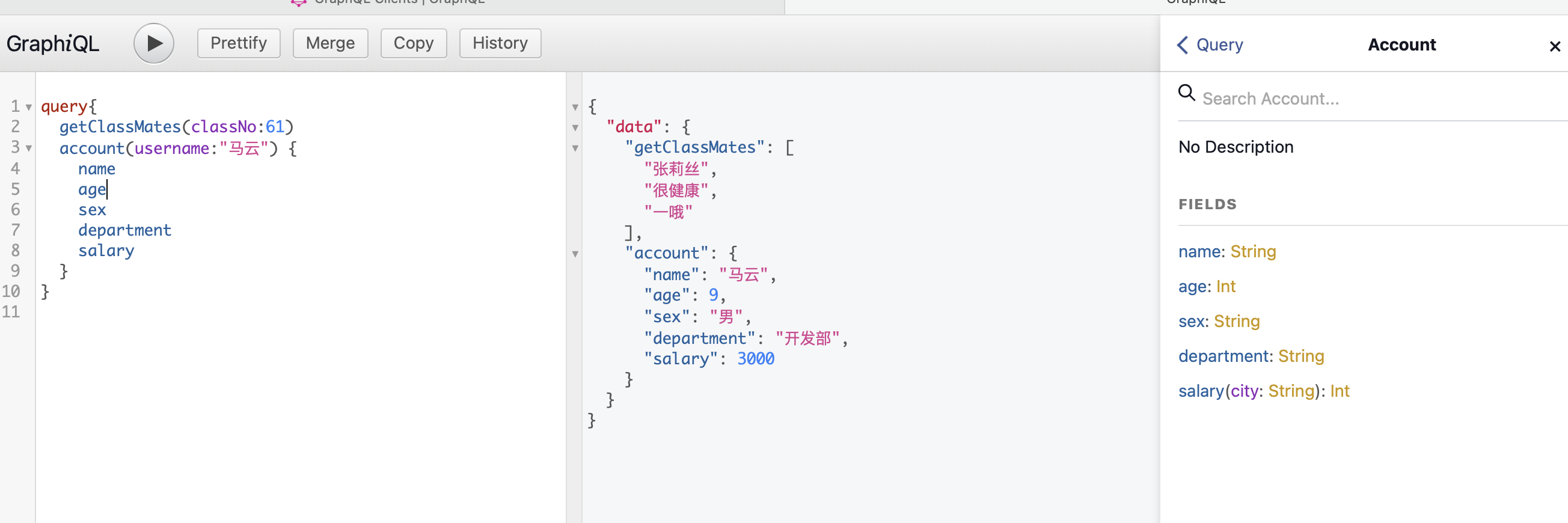 image-20220704165653123