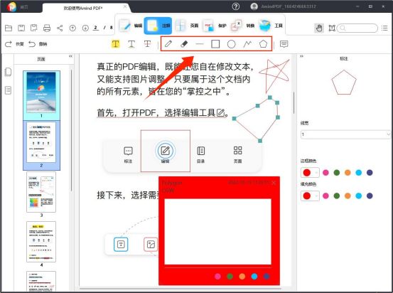 ob体育app官网下载(中国)官方网站/网页版登录入口/手机版app下载