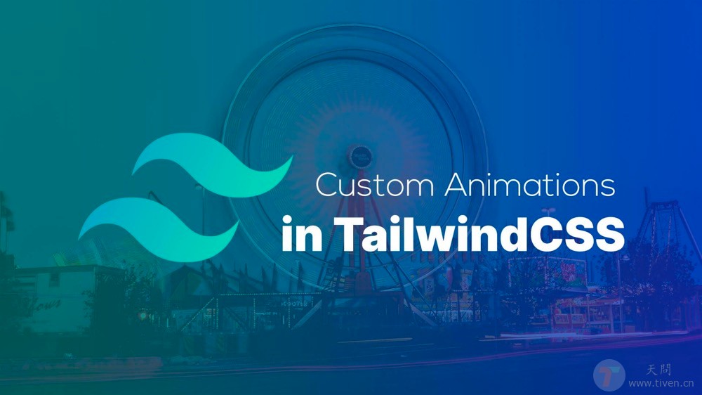 Tailwind CSS 原子化开发初体验