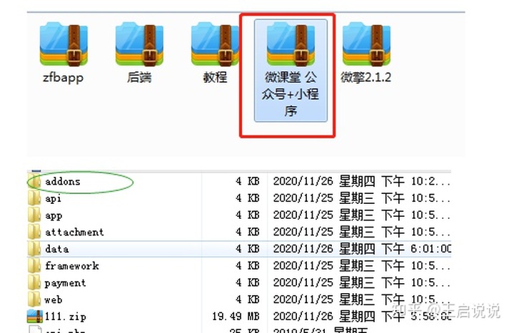 976e8ed5bb06f24653b4bc4ca2e9ec3e.png