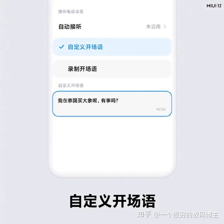 97715bc09394aa187d52dbe9f17e4a89.png
