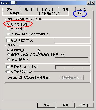 9772e9c16cfd9c3784083f88ecdbcf23.png