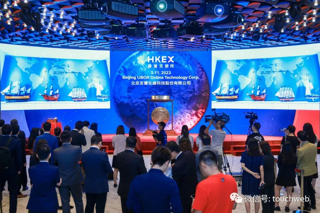 友宝港股上市募资15亿市值108亿港元奈雪与商汤是基石投资者