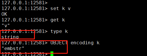 redis系列之------对象_字符串