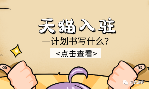 9776b98caac80cb16b1db3802609b1f8.png