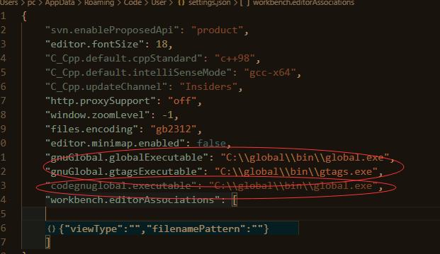VScode 环境配置