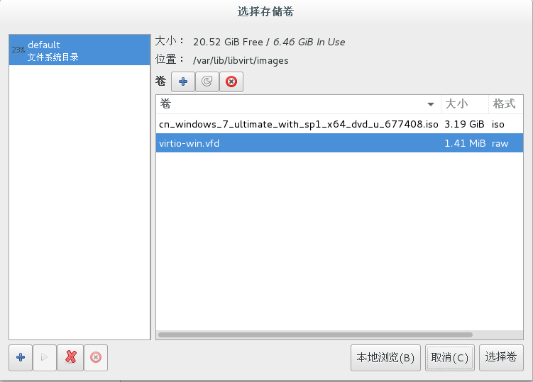 image-20220425151943407