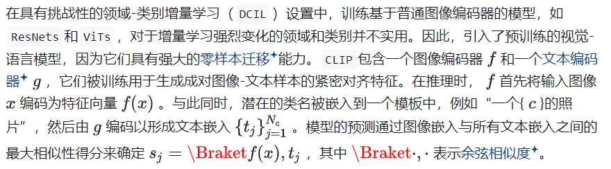 97815e04da132ac59be57eccb4dc482b.png