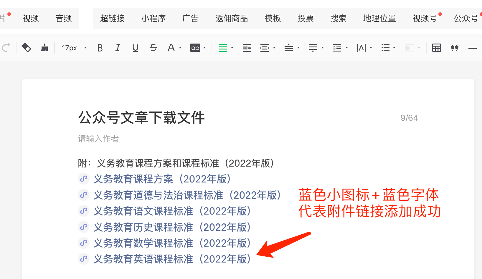 9781ffc03a1de4ad99f03f24b873a007.png