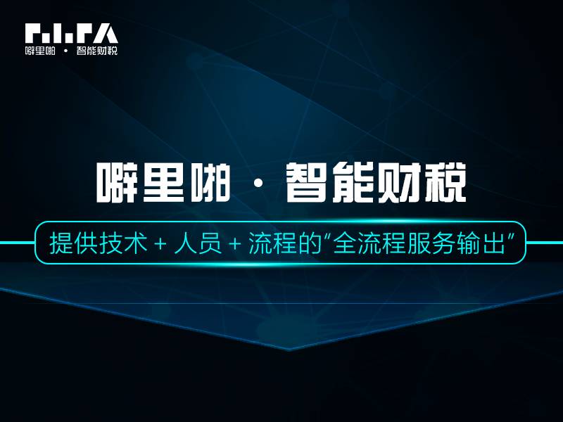 0.gif?wxfrom=5&wx_lazy=1&tp=webp