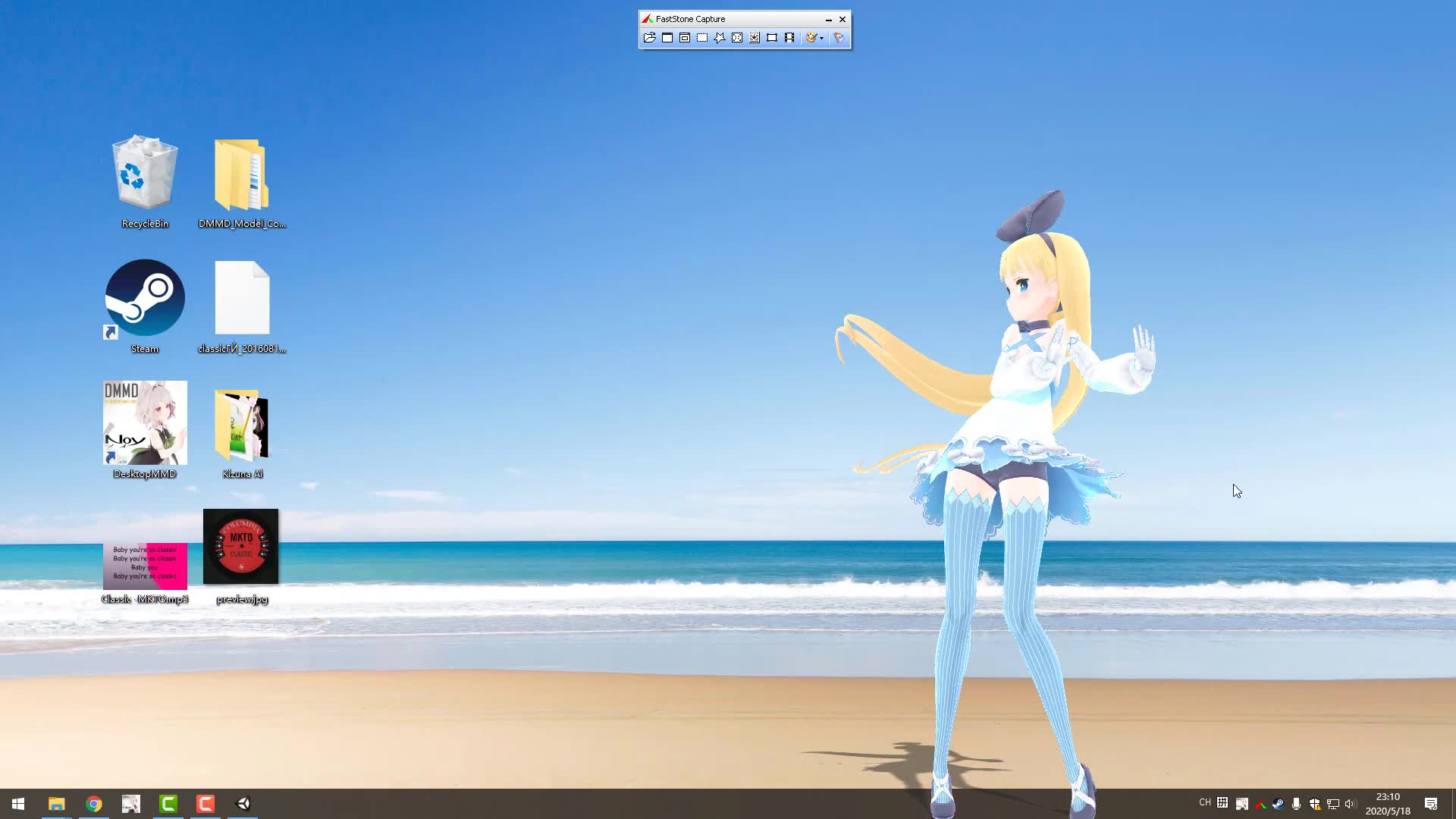 umi3 如何管理model_如何将vmd舞蹈导入桌面萌娘mmd