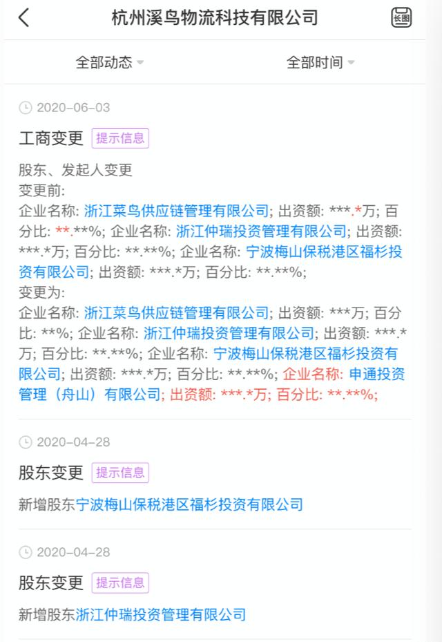 978673f5043effefccd06b57a6b209be.png