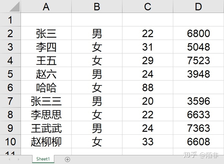 php用wordanalysis抓取姓名_利用vba查询/抓取 外部数据