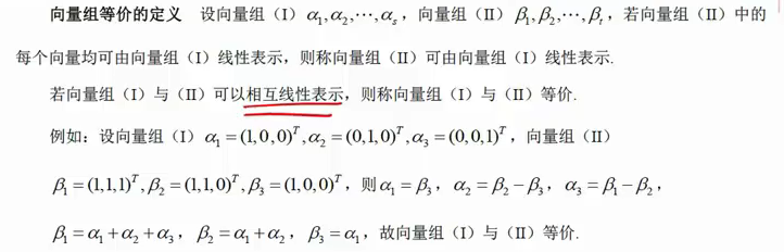 image-20230215222039369