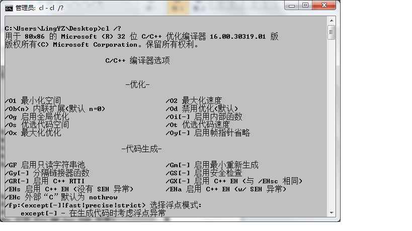 编译器-FORTRAN（公式翻译）语言，第一个全球正式推广的高级语言，Pascal（帕斯卡）可称为第一个结构化程序设计语言Pascal基于ALGOL编程语言BASIC初学者通用符号指令代码17语句微软_fortran  正则表达式-CSDN博客