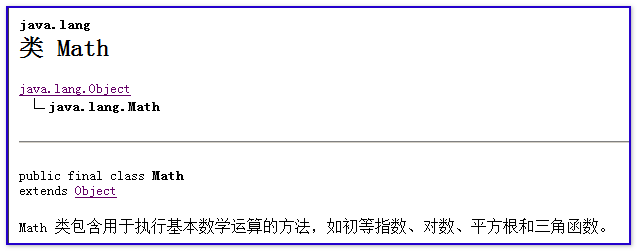 9789add9f6efc25d3ecbf3ef2fa1fee3.png