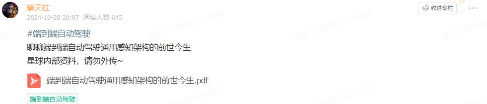 978eb91a2466343a8f0e1f5eb9b6ab01.png