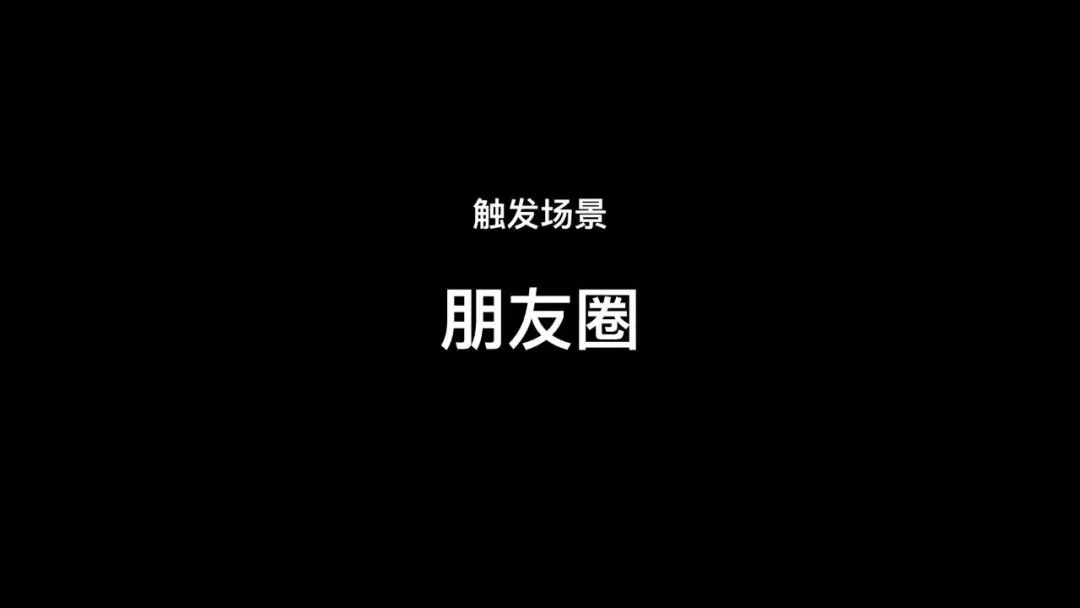 产品调研，如何避免「浮于表面」？