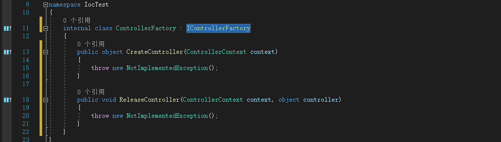 asp.net core自定义依赖注入容器，替换自带容器