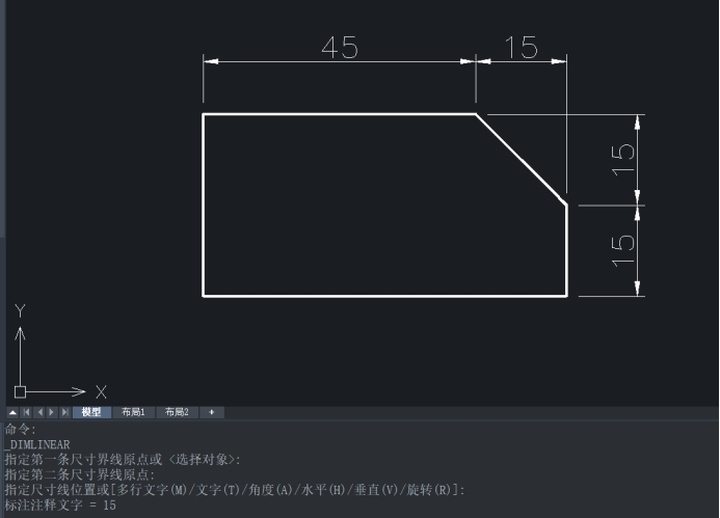 cad线性标注命令_CAD如何完成线性标注