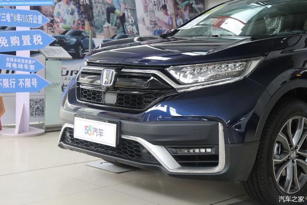 东风本田crv2020新款混动说明书_东风本田新cr-v正式上市 售价16.