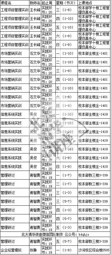 979ffc17dc42b8188ed0eda12ec766d6.png