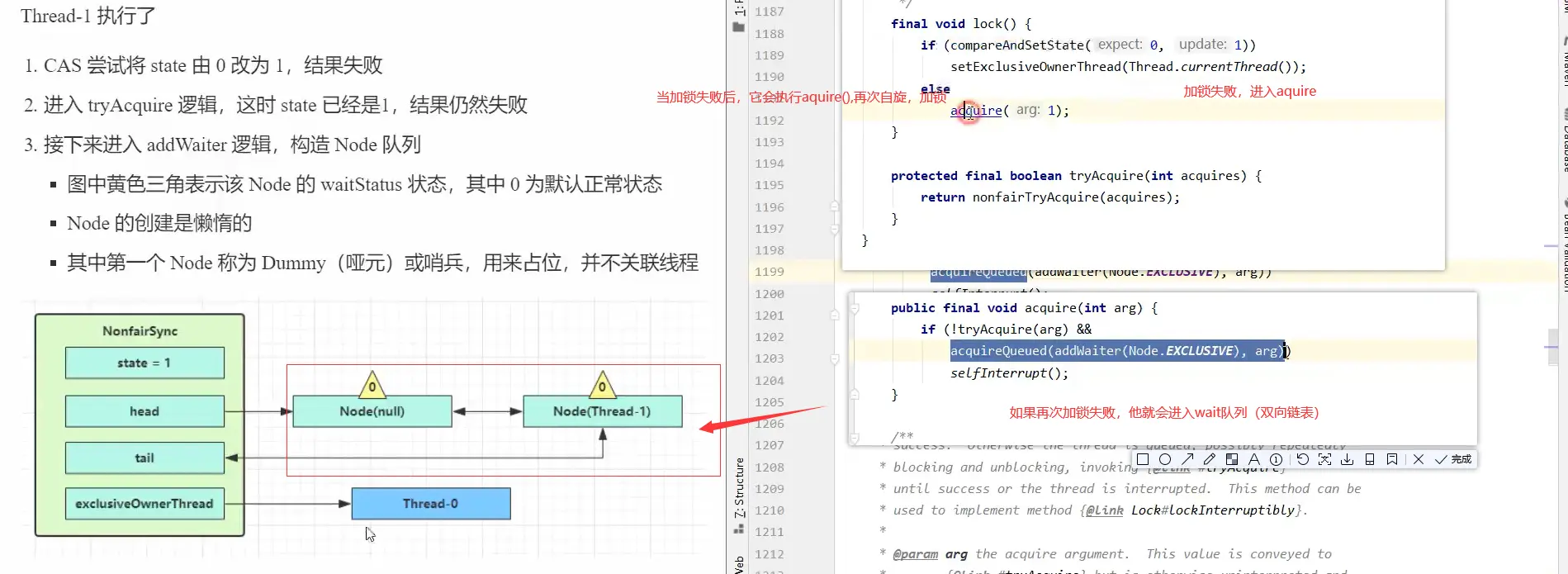 QQ截图20220304144636